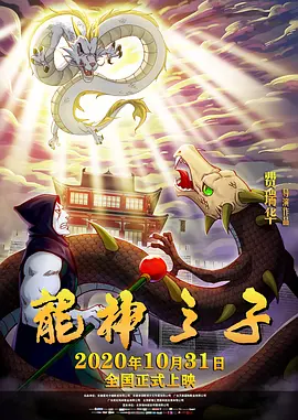 久久久久久国产精品三级