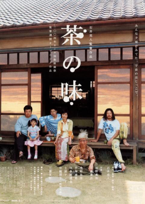 久久久久久国产精品三级